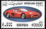 Cars on cyberstamps