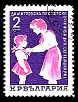 children on postage stamps