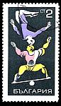 Circus stamps