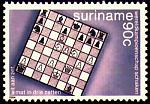 chess on stamps