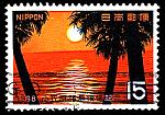 A BEAUTIFUL VIRTUAL STAMP COLLECTING HOBBY